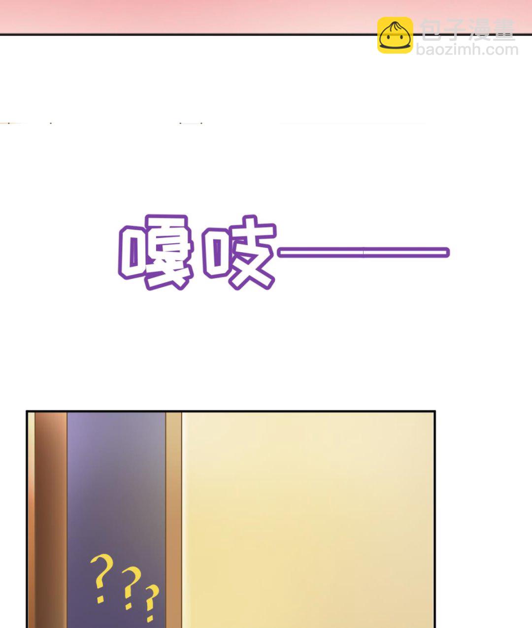 第130话 醉翁之意不在酒(1/2)-第132话