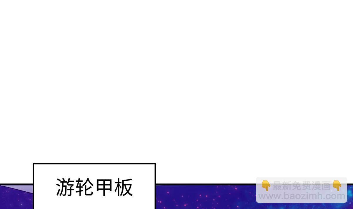 第130话 醉翁之意不在酒(1/2)-第132话