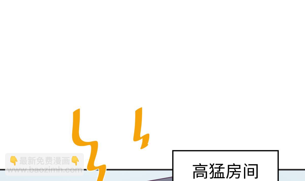 第130话 醉翁之意不在酒(1/2)-第132话
