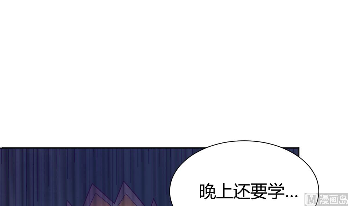 第130话 醉翁之意不在酒(1/2)-第132话