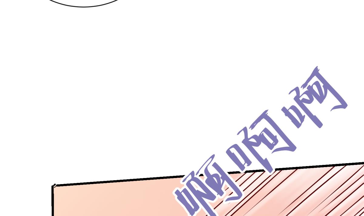 第132话 恶人先告状(1/2)-第134话
