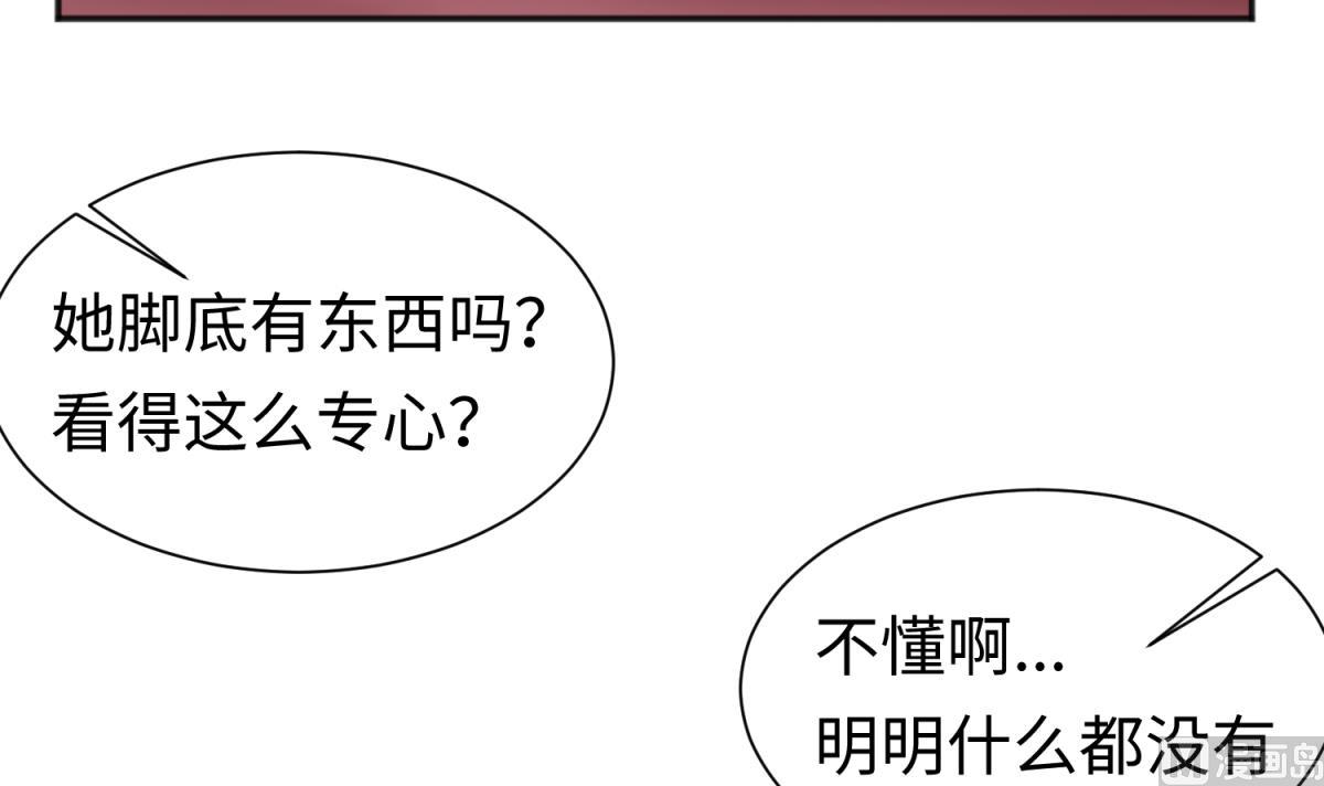 第132话 恶人先告状(1/2)-第134话