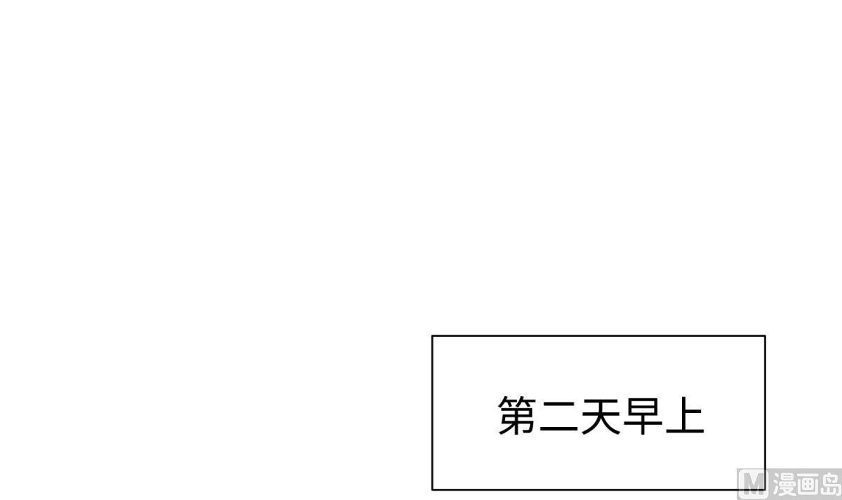 第132话 恶人先告状(1/2)-第134话