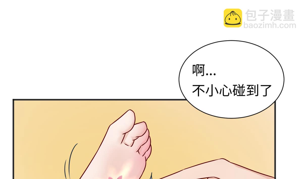 第132话 恶人先告状(1/2)-第134话