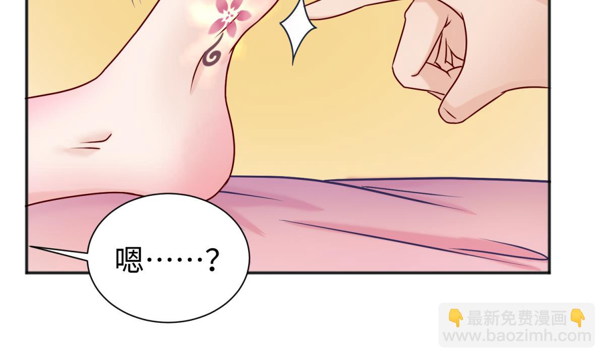 第132话 恶人先告状(1/2)-第134话