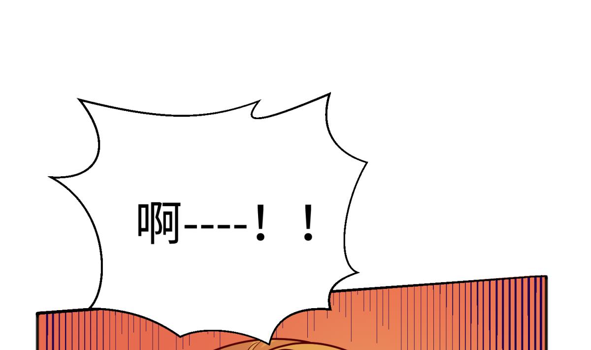 第132话 恶人先告状(1/2)-第134话