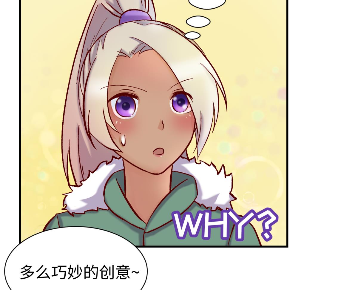 第134话 有个坏消息(1/2)-第136话