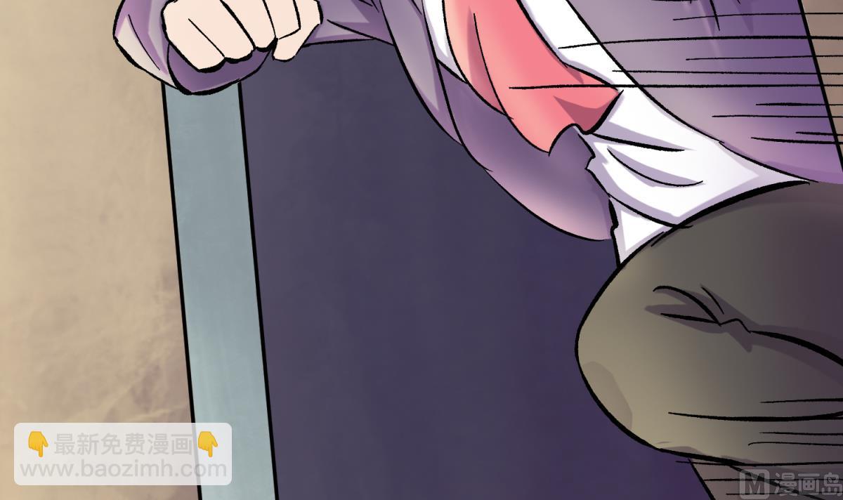 第138话 无人生还？(1/2)-第140话