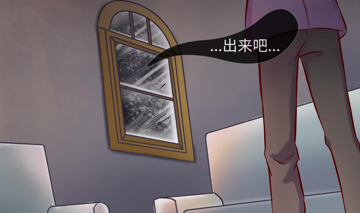 第138话 无人生还？(1/2)-第140话