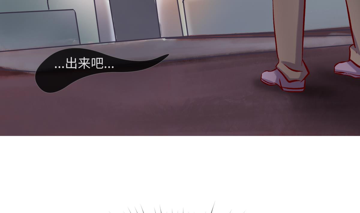 第138话 无人生还？(1/2)-第140话