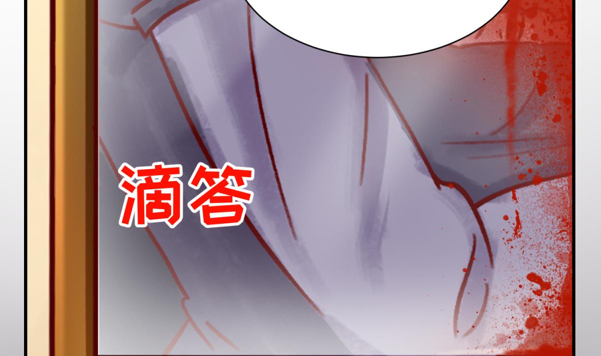 第138话 无人生还？(1/2)-第140话