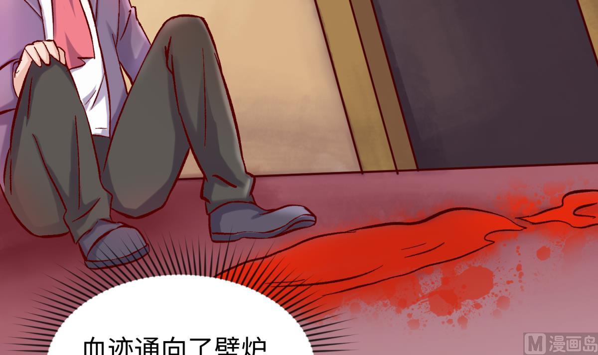 第138话 无人生还？(1/2)-第140话