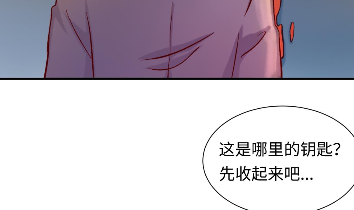 第138话 无人生还？(1/2)-第140话