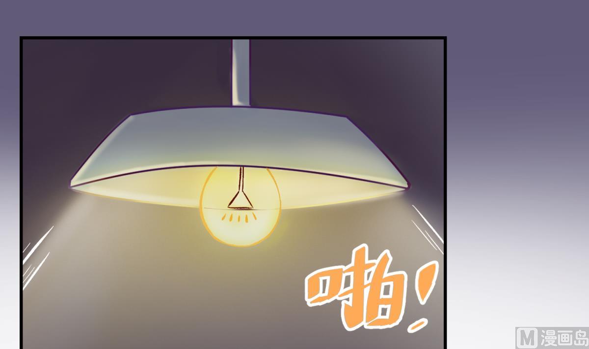 第140话 让主角先走！(1/2)-第142话