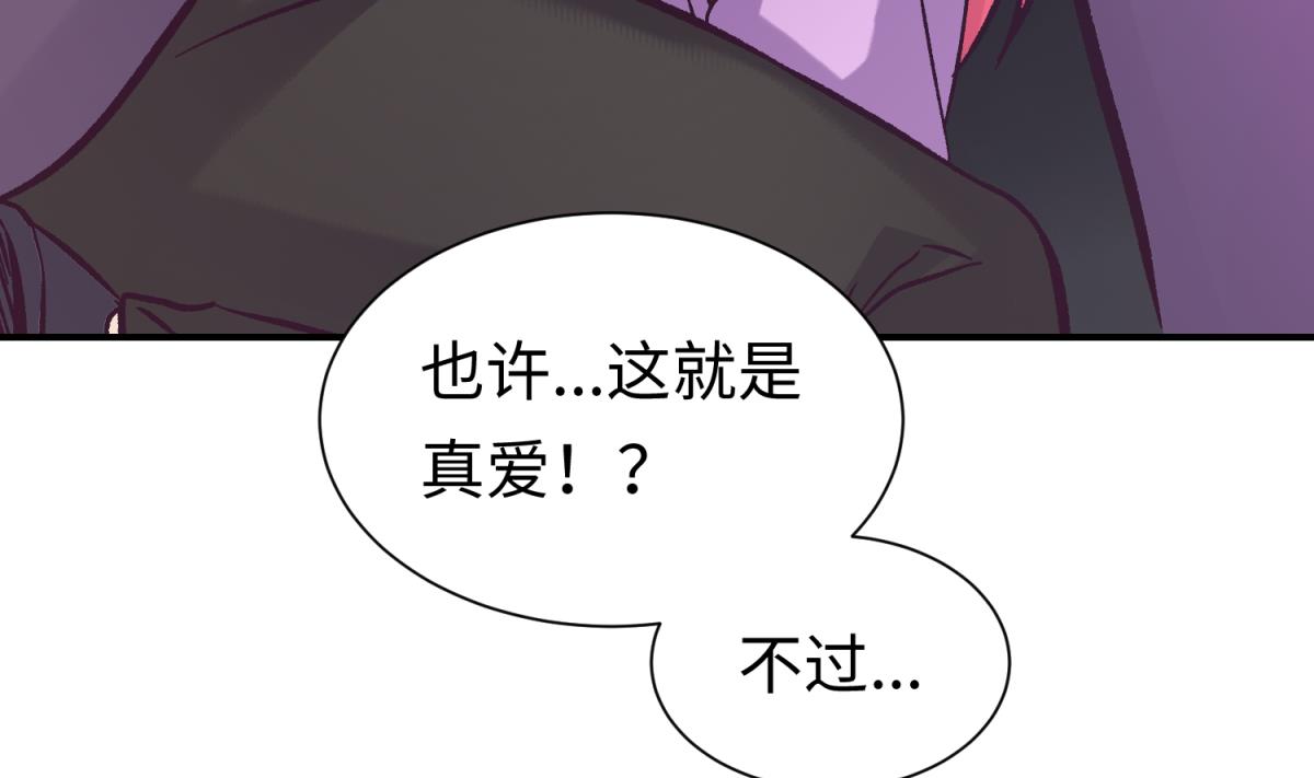 第140话 让主角先走！(1/2)-第142话