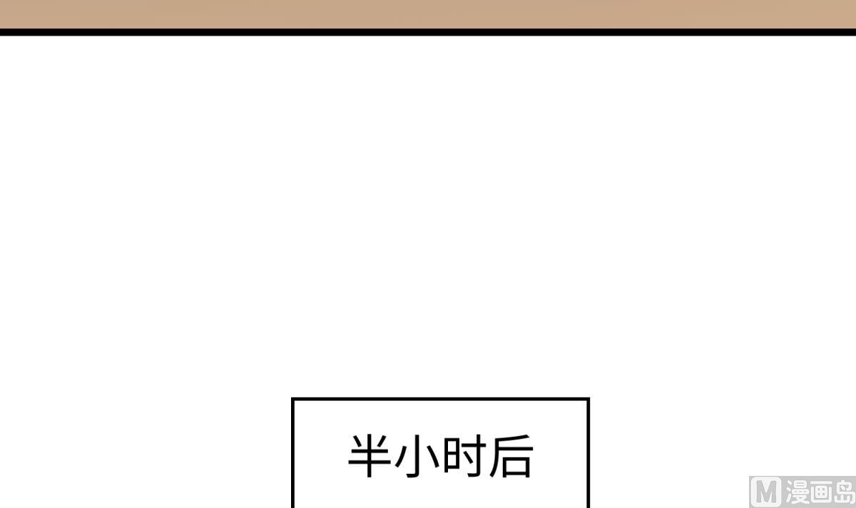 第140话 让主角先走！(1/2)-第142话