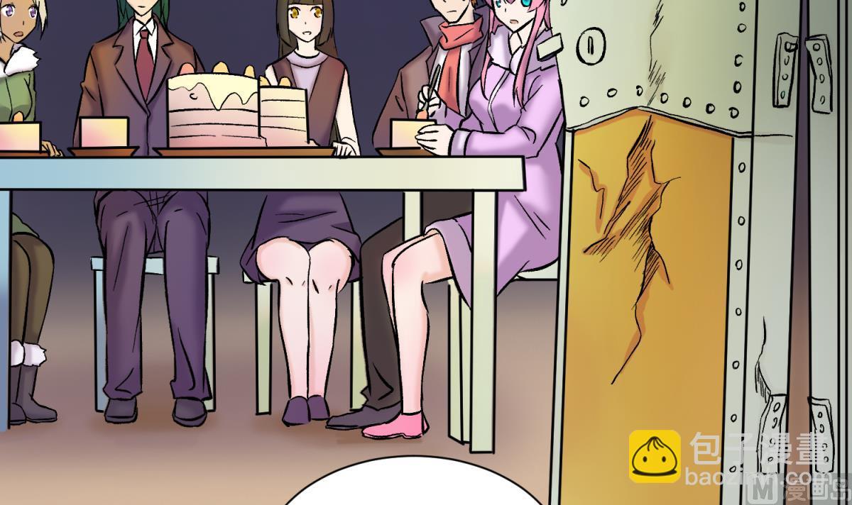 第140话 让主角先走！(1/2)-第142话