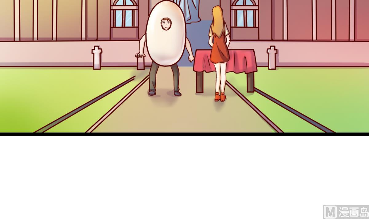 第144话 装个蛋啊！(1/2)-第146话
