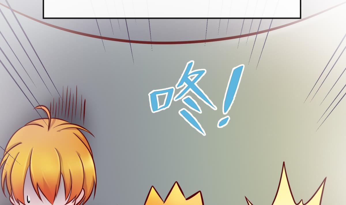 第144话 装个蛋啊！(1/2)-第146话