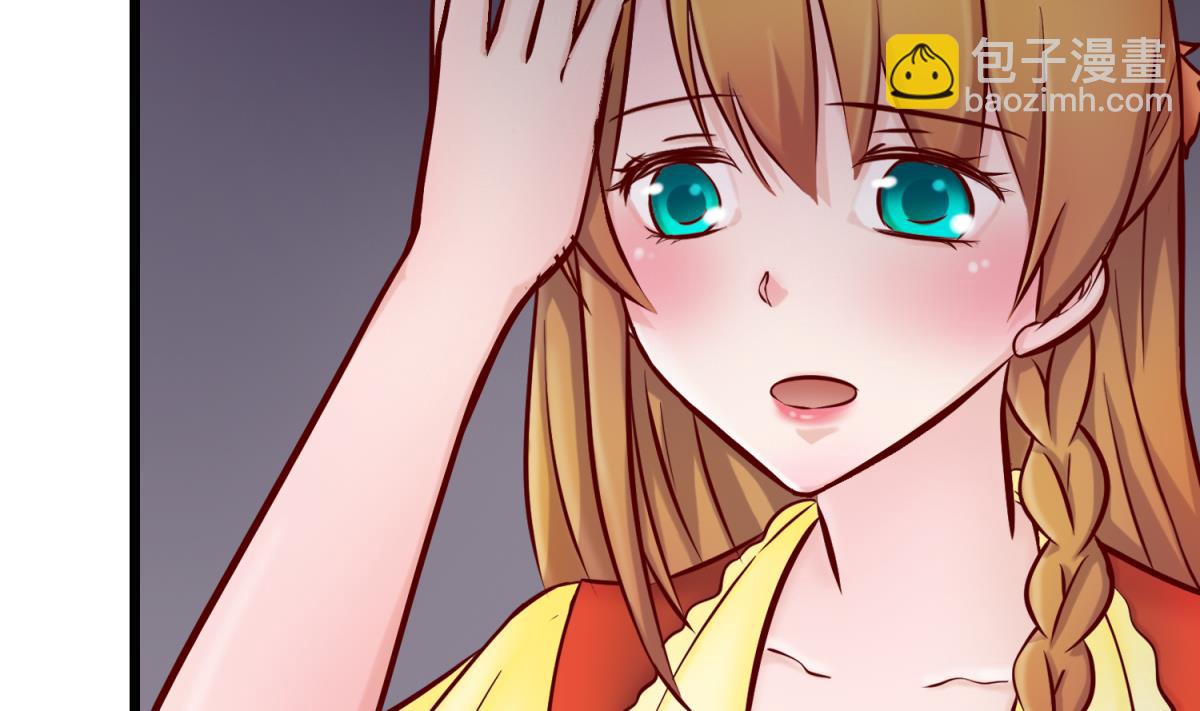 第146话 冷家的棺材(1/2)-第148话