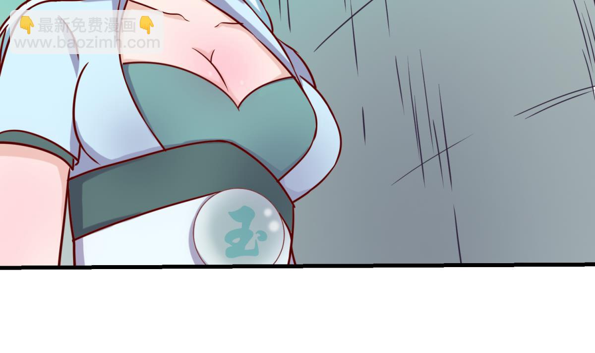第148话 这就料理了你(1/2)-第150话