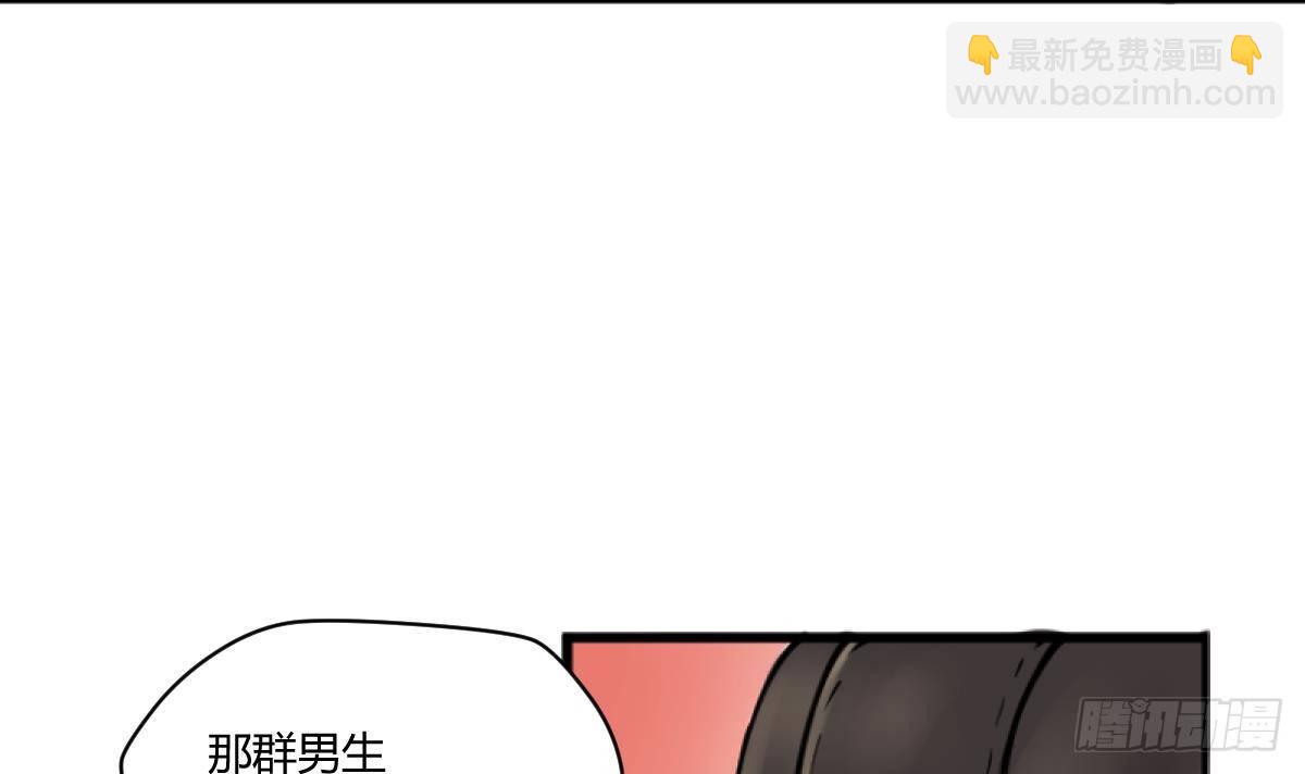 第15话之后 小剧场格格的马术课(1/2)-第16话