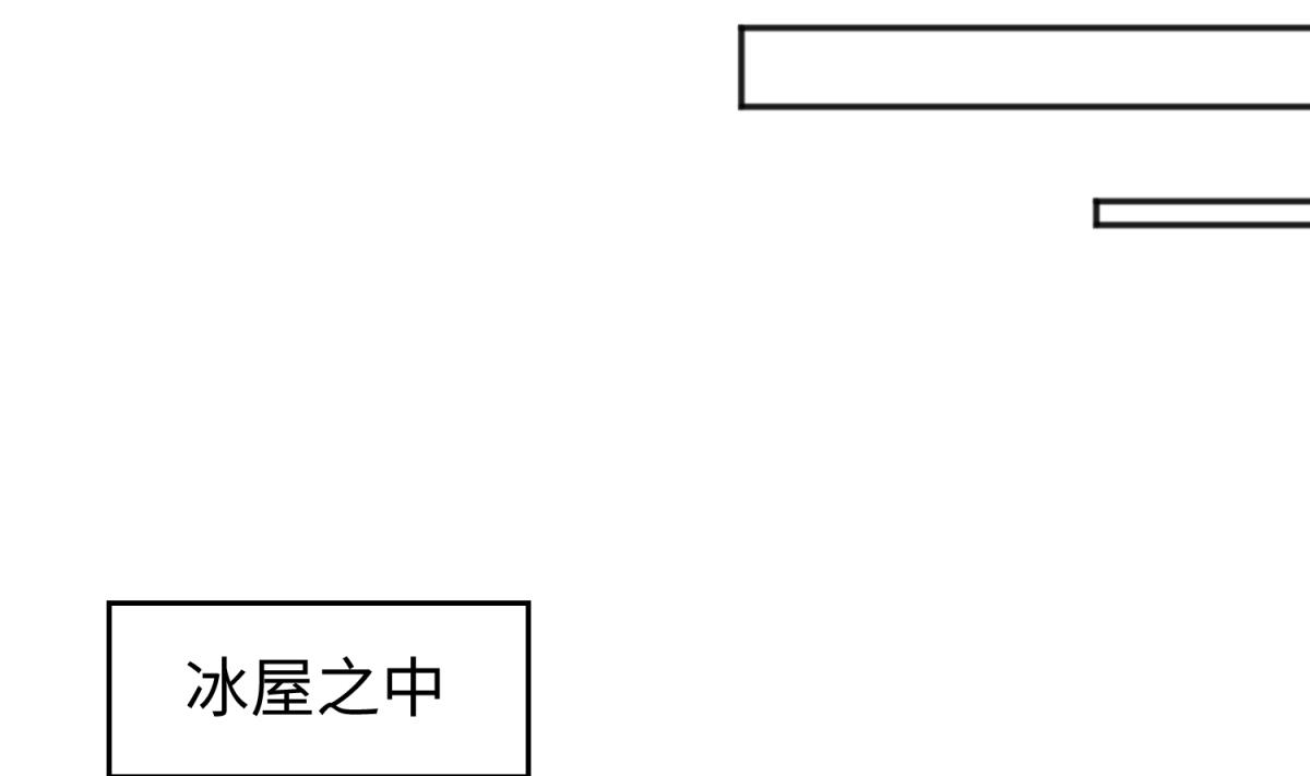 第152话 连那种地方也要(1/2)-第154话