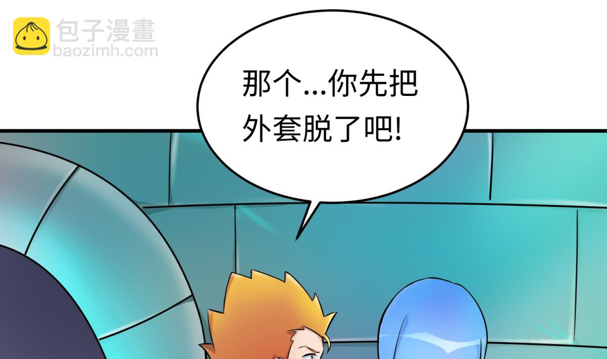 第152话 连那种地方也要(1/2)-第154话