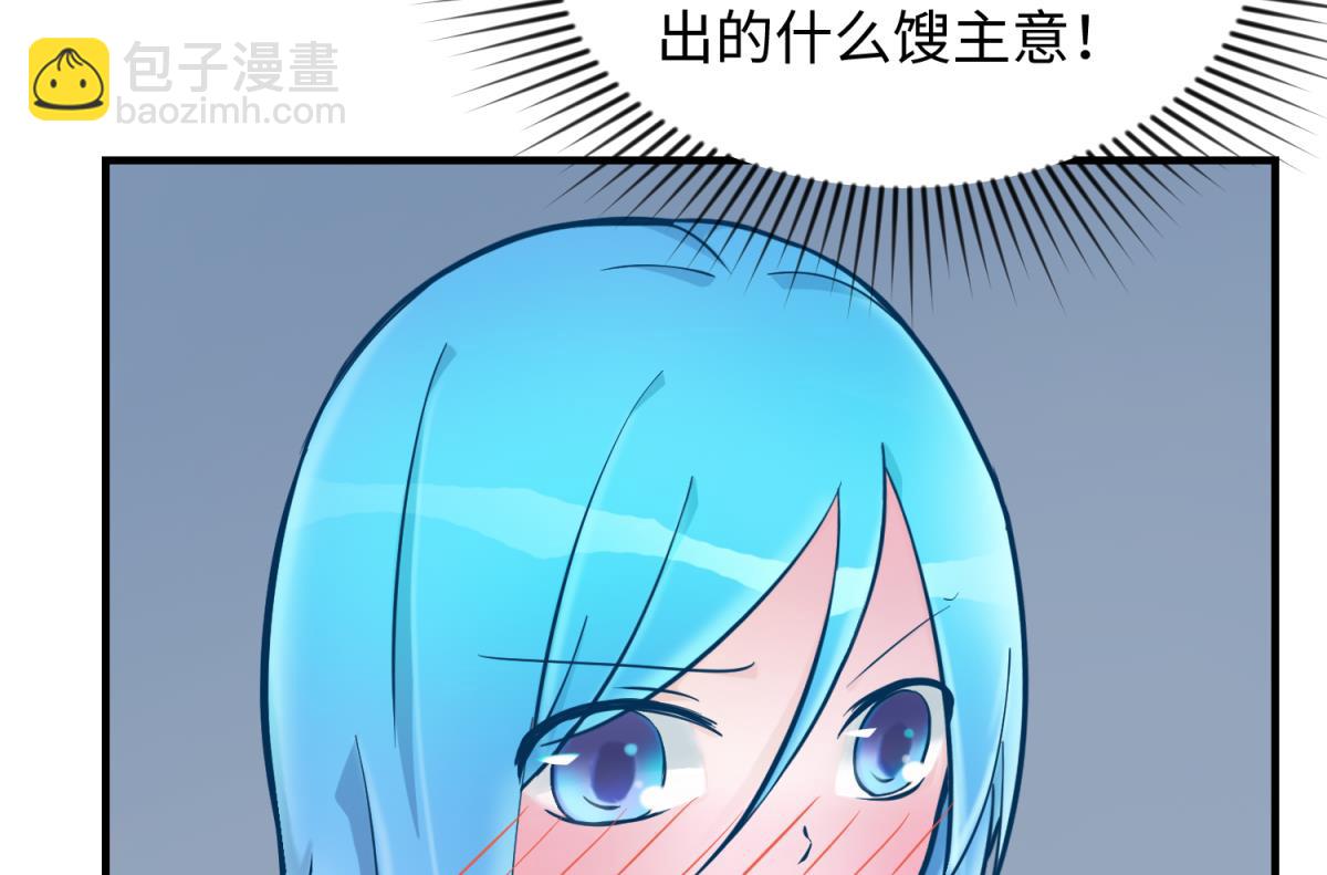 第152话 连那种地方也要(1/2)-第154话