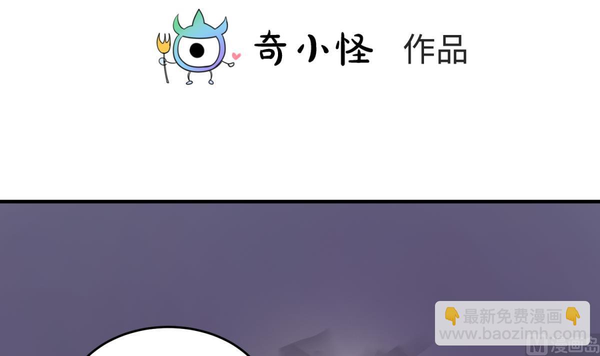 第152话 连那种地方也要(1/2)-第154话