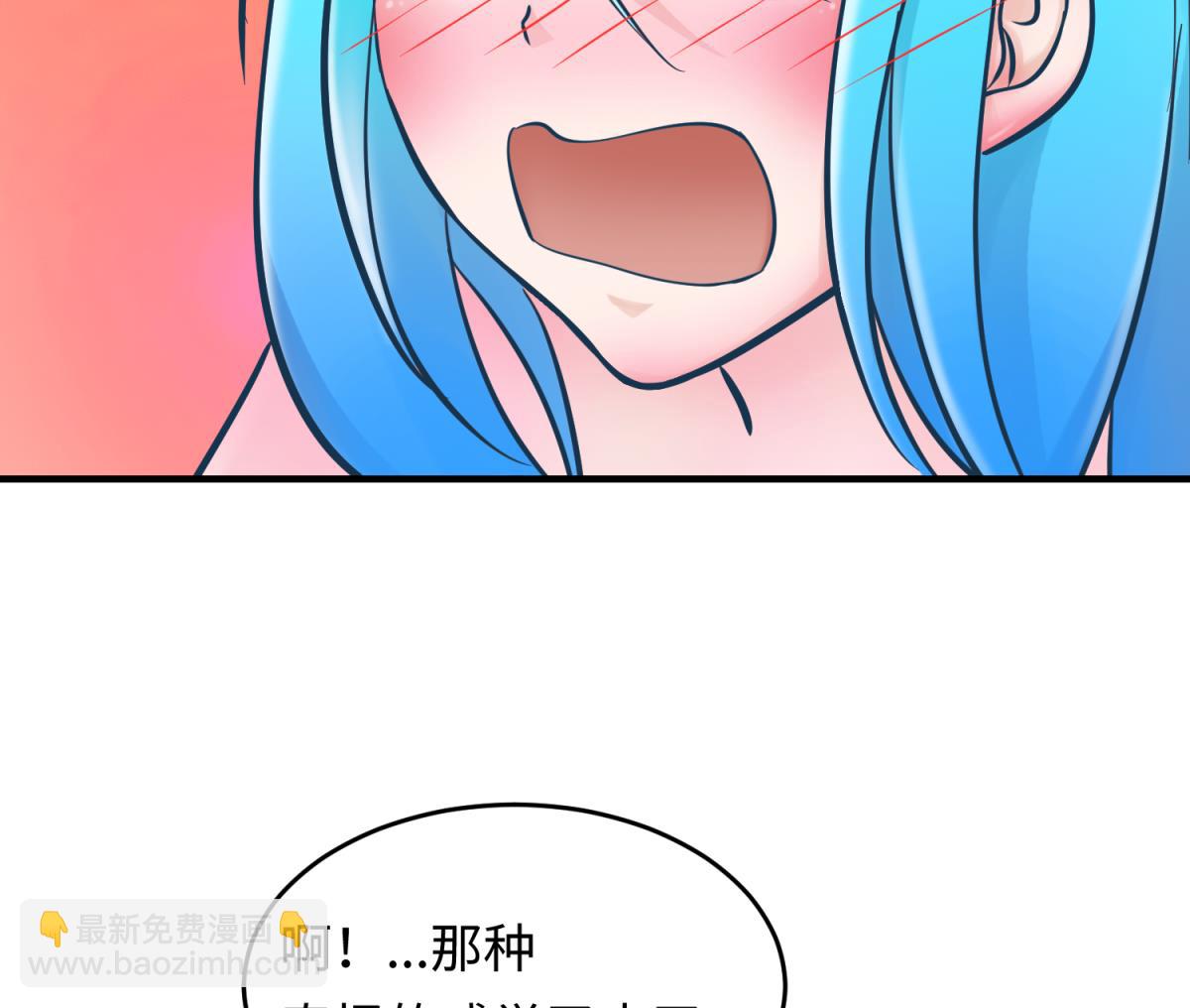 第152话 连那种地方也要(1/2)-第154话