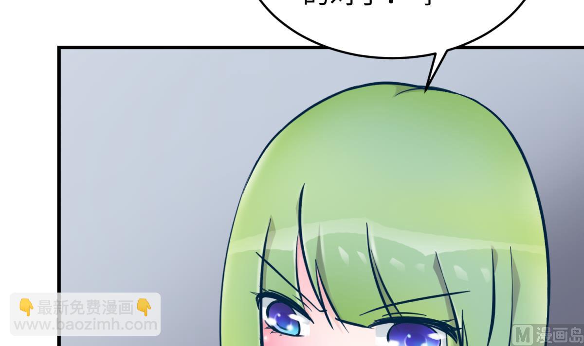第152话 连那种地方也要(1/2)-第154话