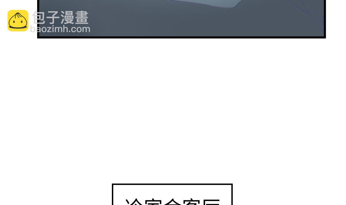 第154话 为她们负责？(1/2)-第156话