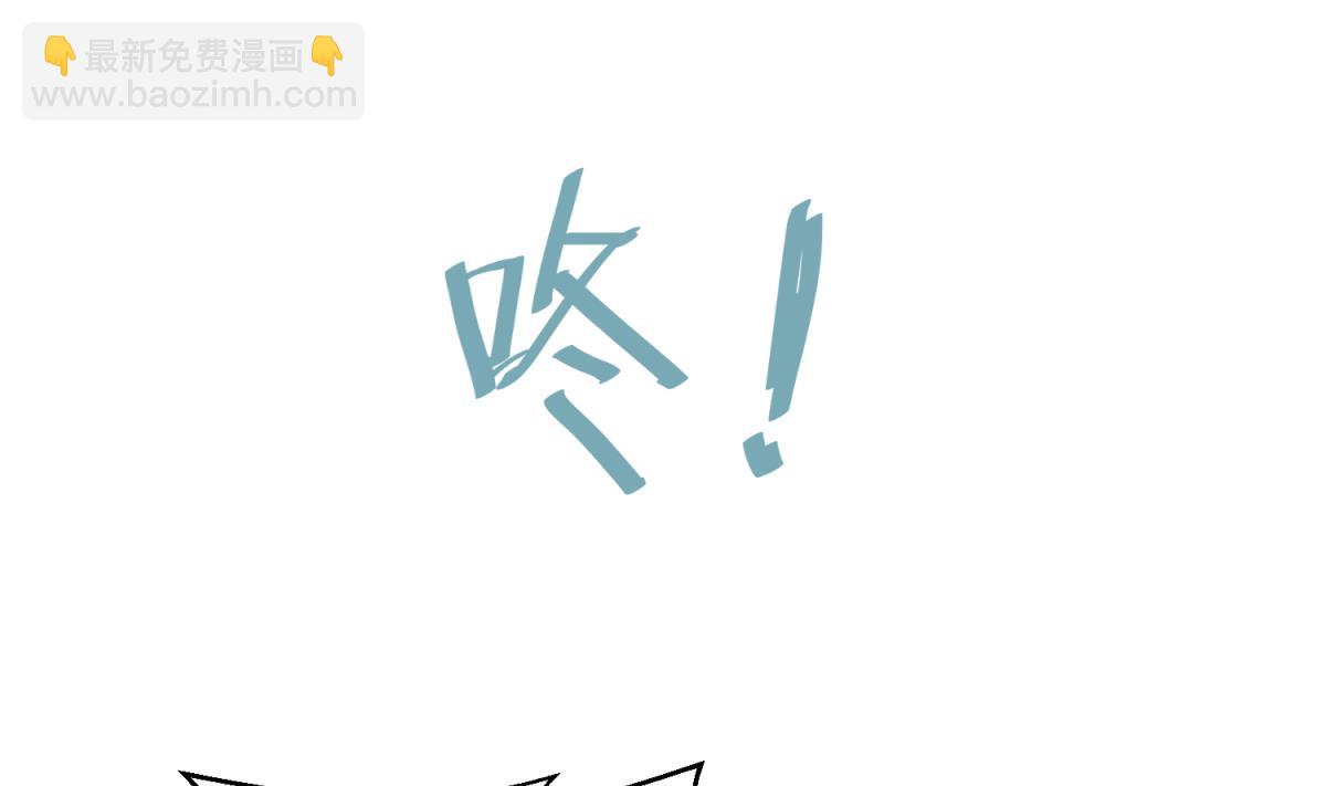 第154话 为她们负责？(1/2)-第156话