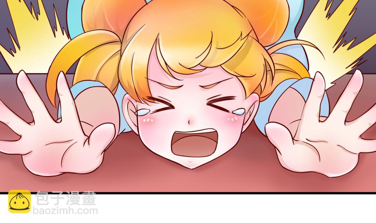 第154话 为她们负责？(1/2)-第156话