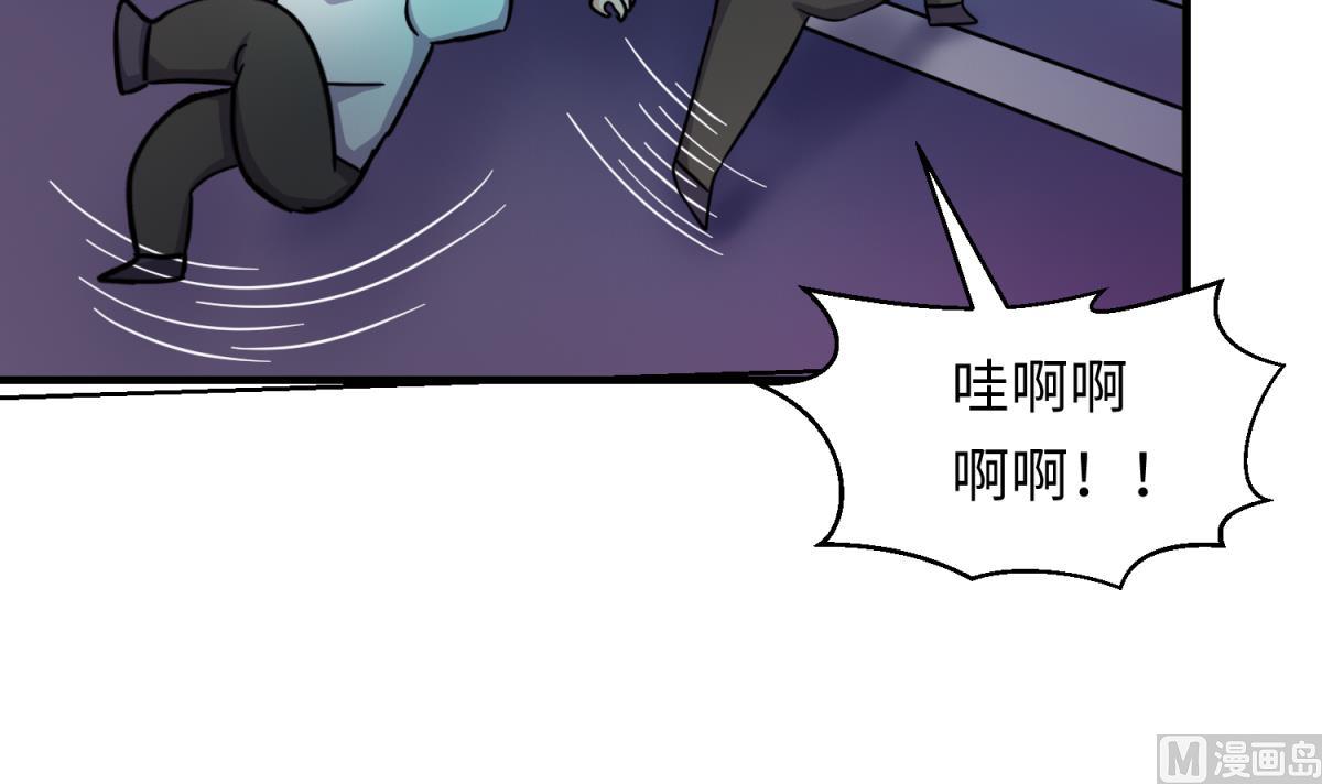 第156话 梦游出逃(1/2)-第158话