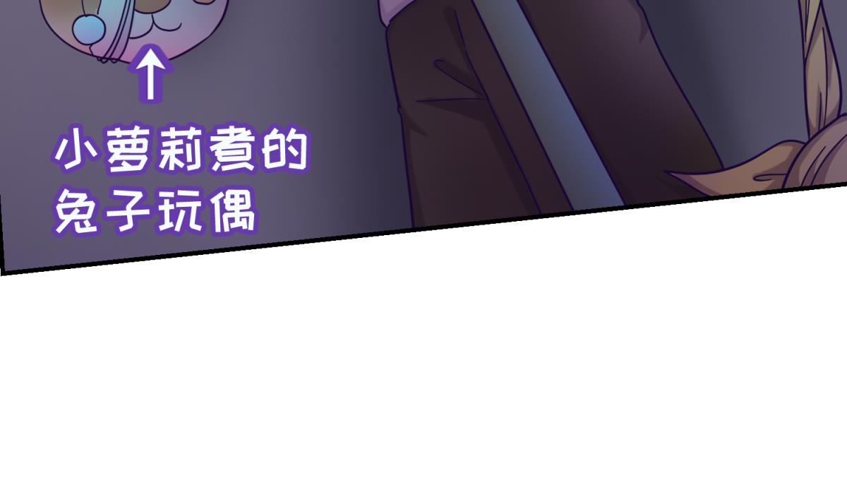 第156话 梦游出逃(1/2)-第158话
