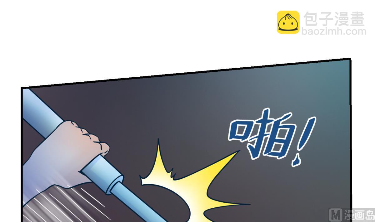 第156话 梦游出逃(1/2)-第158话