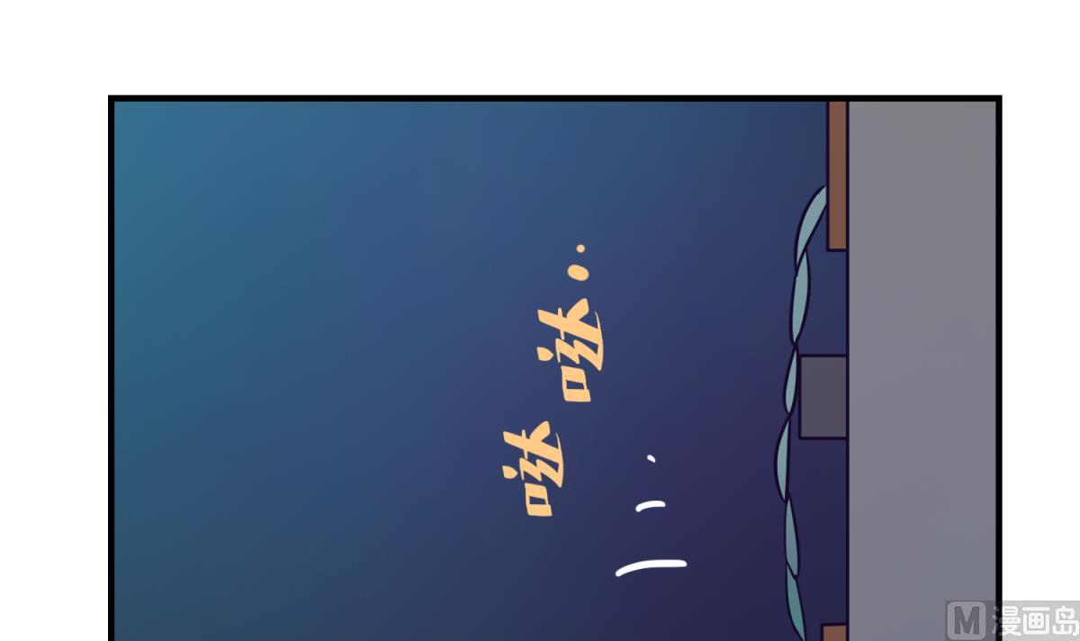 第156话 梦游出逃(1/2)-第158话