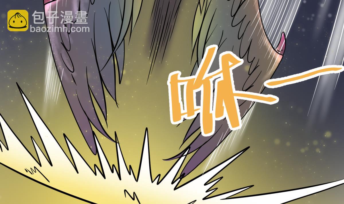 第158话 化身黑天使(1/2)-第160话