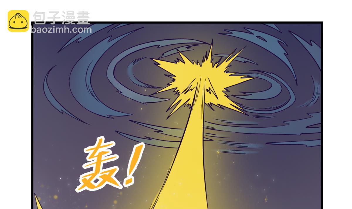 第158话 化身黑天使(1/2)-第160话