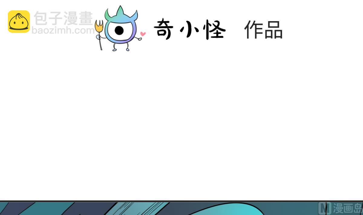 第158话 化身黑天使(1/2)-第160话
