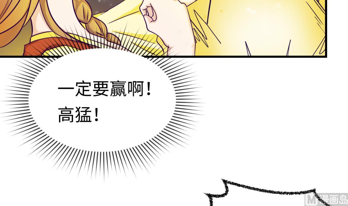第158话 化身黑天使(1/2)-第160话