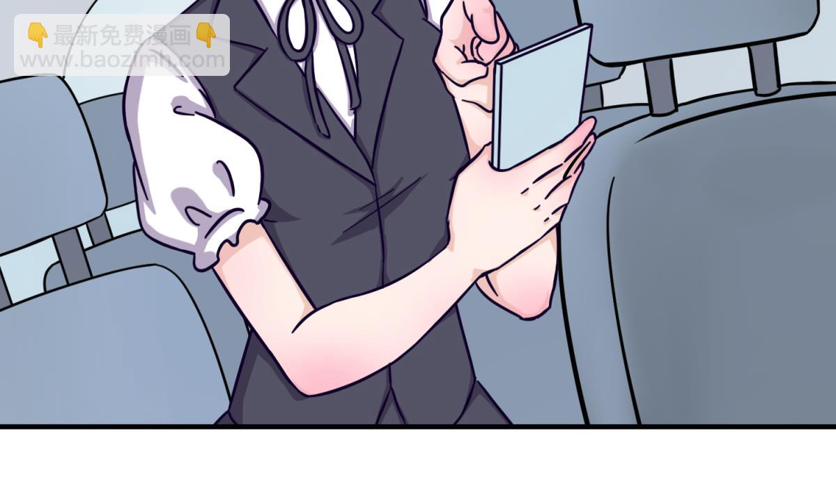 第160话 完美的未来 上(1/2)-第162话