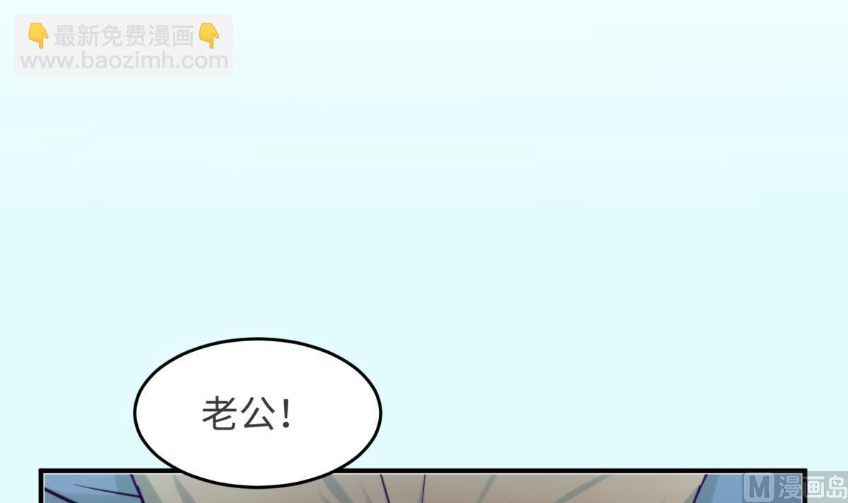 第160话 完美的未来 上(1/2)-第162话