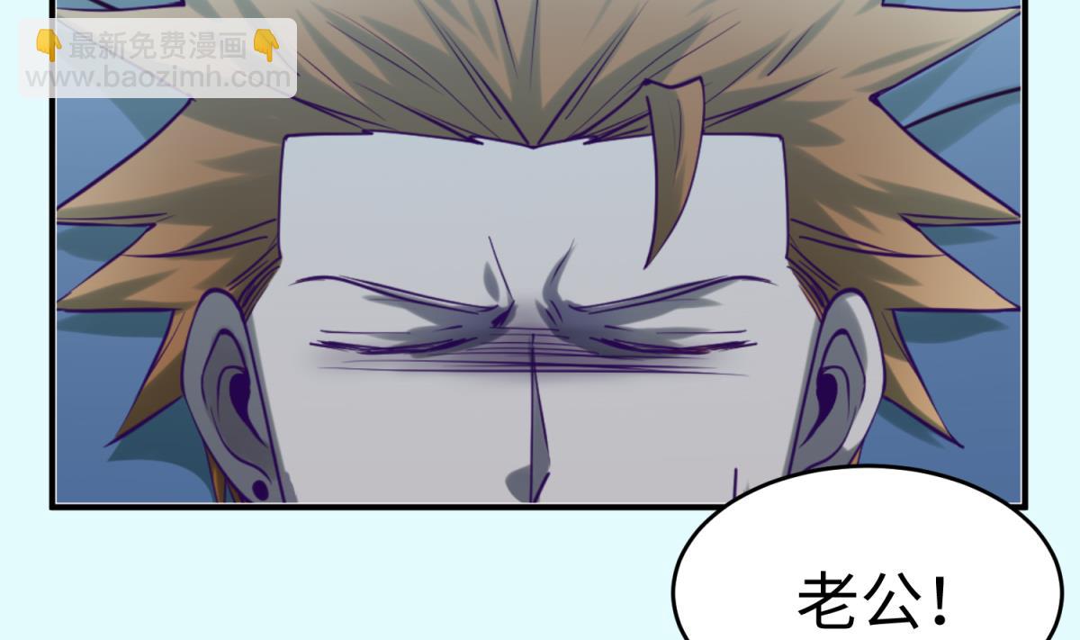 第160话 完美的未来 上(1/2)-第162话