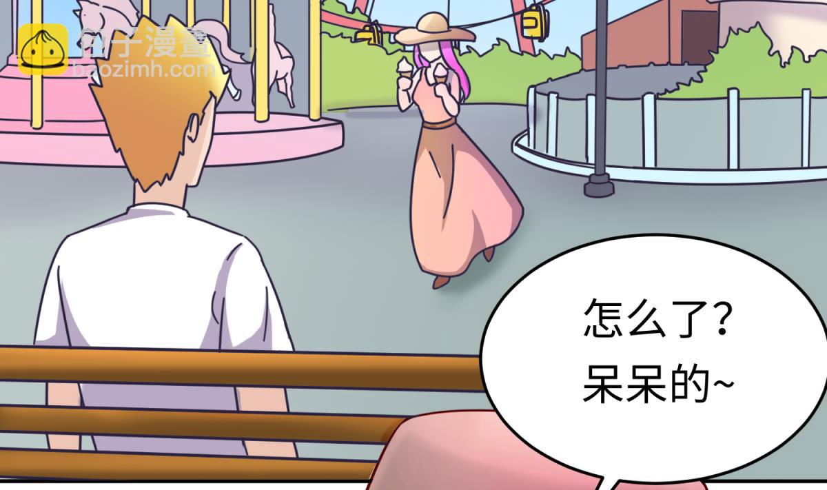 第160话 完美的未来 上(1/2)-第162话