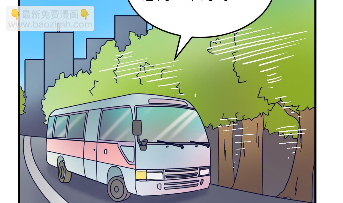 第160话 完美的未来 上(1/2)-第162话