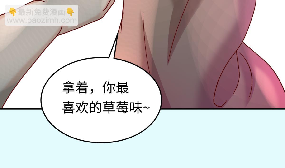 第160话 完美的未来 上(1/2)-第162话