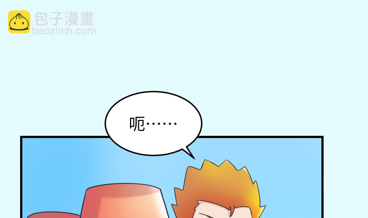 第160话 完美的未来 上(1/2)-第162话